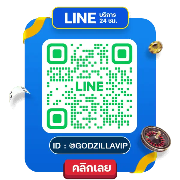 godzilla88